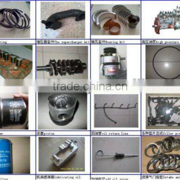 high quality Weichai diesel engine spare parts