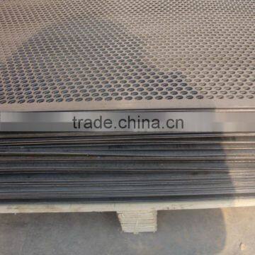 2mm Thickness Perforated Metal Sheets/Perforated Metal Screen Sheet photo-4