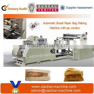 paper bag making machine with cellophane windows