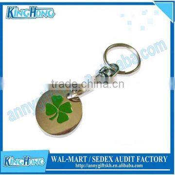 Supermarket shopping cart coin keyring