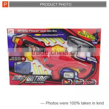 Cool Air Soft Gun Crystal Bullet Soft Bullet Gun Toys for Kids photo-6