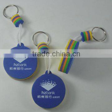 2016 promotional gifts 5 layers colorful eva floating foam keychain, eva key holders