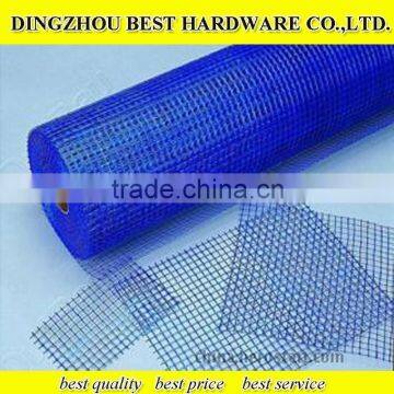 glass fibre window screen