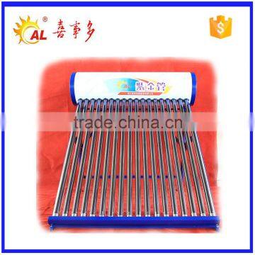 vacuum tube solar water heater