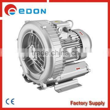 2GH5 Series 3 phase electric side channel blower/electric blower