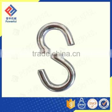 GALVANIZED SMALL S HOOK