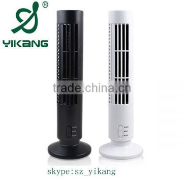 Mini tower USB fan