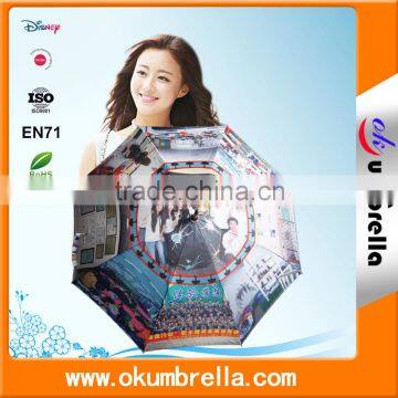 The Sublimation Automatic Straight Printing Photo Umbrella