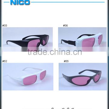 laser safety google glasses 755nm & 808nm for Alaxandrite and Diode Laser protection