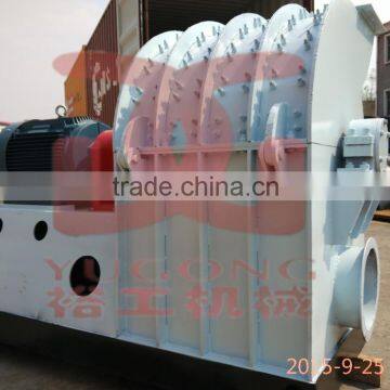 CE approved Yugong wood chips crusher with the best price