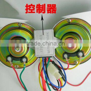 High-end Car Coaxial Horn photo-3
