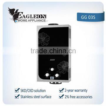 4Brazil Induction Gas Water Heater With Brand