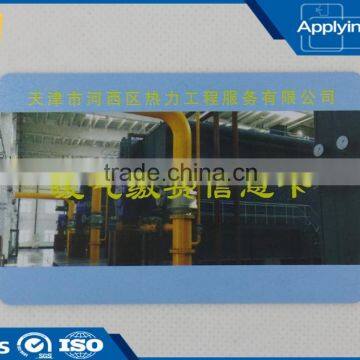 Best price Contactless IC Card Printed PVC smart Card RFID card for payment social security system