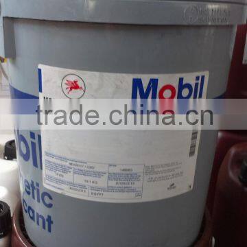 20 ltr MobillTemp SHC 100 Lubricant
