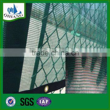 fence screen windbreaker net