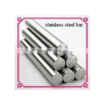 stainless steel bar