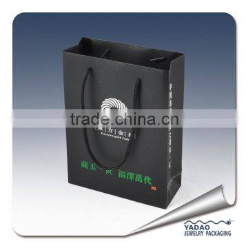 High End Free Shipping Cost Paper Shopping Bags With Custom Logo Design Printed photo-4