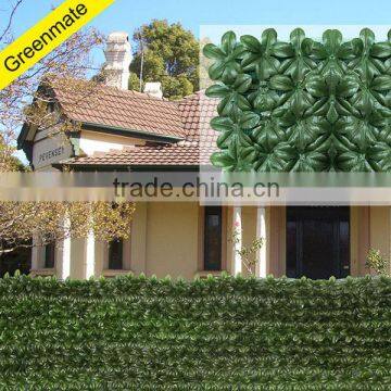 2015 new garden leaf fence with uv resistance