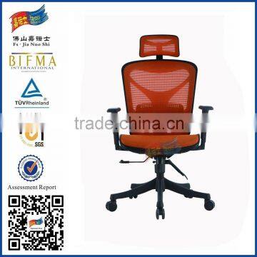 High quality comfortable ergonomic office desk chair made in taiwan