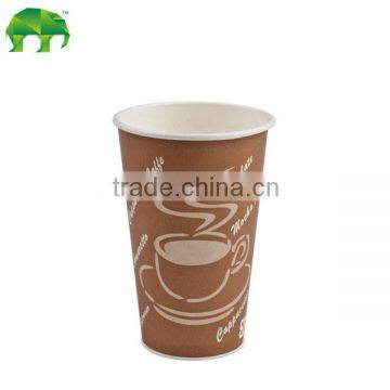 Advertising Paper Cups for Hot and Cold Drink photo-4