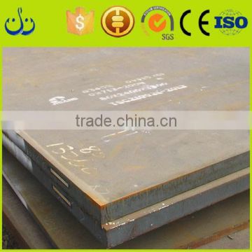 ASTM A36 Carbon Steel Plate Q235B Q235C Q345D Boiler Pressure Vessel Plate