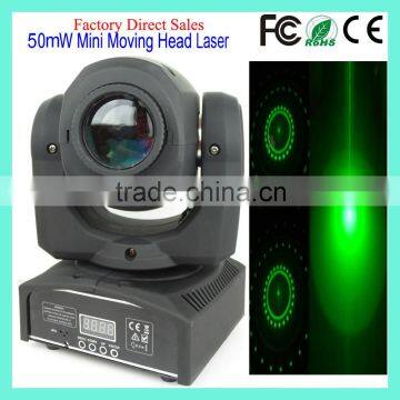 OEM/ODM Customer Design 50mW Green Mini Moving Head Laser