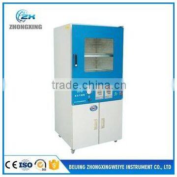 Hot sale !!! Best Design industrial Vacuum Drying Oven