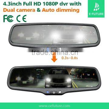 4.3inch Rearview Mirror Car Video Recorder 1080p hd Dual Lens Car Dvr Camera Recorder photo-4