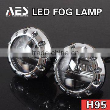 Auto accessories AES H95 universal led fog lamp, special for Toyata and Honda car