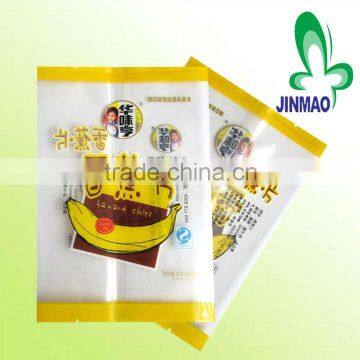 Plastic back seal bag with logo