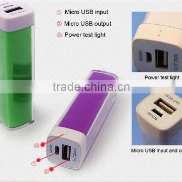 2016 New Design Portable Power Bank photo-2