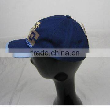 Cartoon Hat Wholesaler Hat Child China Online Shopping