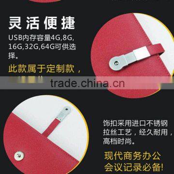 A5 Customized Leather Journal With Usb photo-2