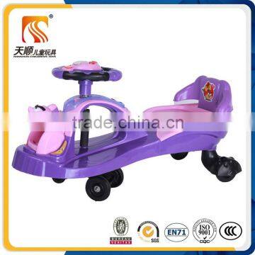 Lovely Cartoon Bird Cheap Kid Swing Toy Car Price Children Swing Car Wheels
