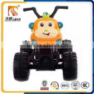 Cheap Kids Battery Powered Motorcycle Electric Power Kids Motorbike With MP3 photo-4