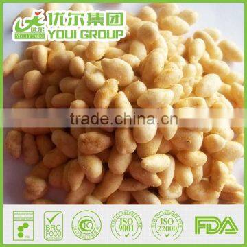 Colorful Sunflower Seed Kernels Snacks photo-2