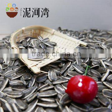 Sunflower Seeds for American Type 5009 With Best Quality photo-5
