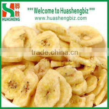 Chinese Sweet Dried Banana Chips photo-5