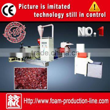 China Polyethylene recycling machine