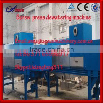 10 waste management equipment and rubbish sludge dewatering machine