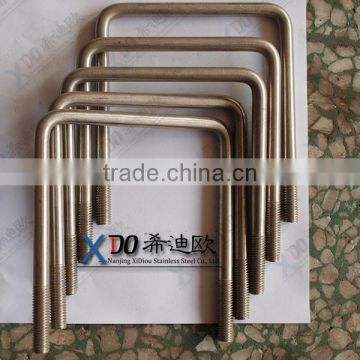 316L. 316LN.316Ti. 321 u shape bolt square made in china