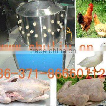 Chicken hair removal machine/turkey unhairing machine/duck/birds/pigeon hair removing machine