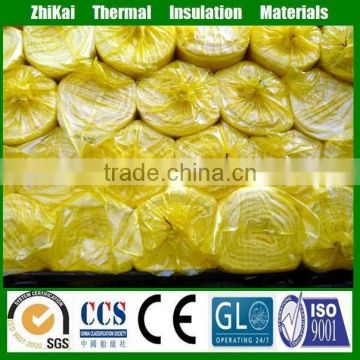 FIber Glass wool pipe water replellent glass wool pipe#