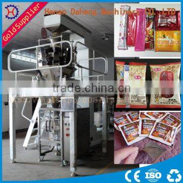 Powder Packing Machine coffee Powder Packing Machine seasoning Powder Bag Packing Machine