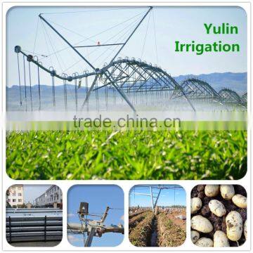 High Effecient China Center Pivot Irrigation System Used for Large Farmland photo-5