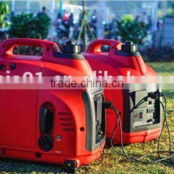 Top new designe fashion look VL20I 1 kw best gasoline generator