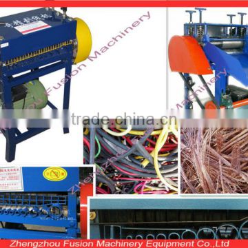 High Efficiency scrap wire debarker/cable shelling machine/electric wire skin peeling machine