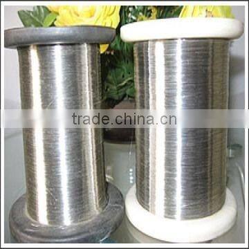 hot sale!!! stainless steel wire ( factory)