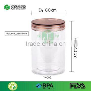 Easy open End cap bottle pet material plasitc cookie jar manufacture in china food grade plastic jar