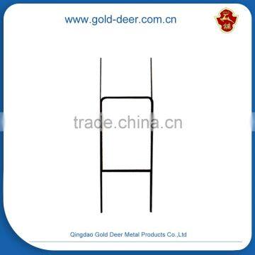 steel wire H yard stake for display